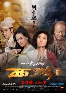 最美极品爆乳女神『娜美妖姬』定制版新作-巨乳肚兜小娘子 近距离特写[1v/490M]